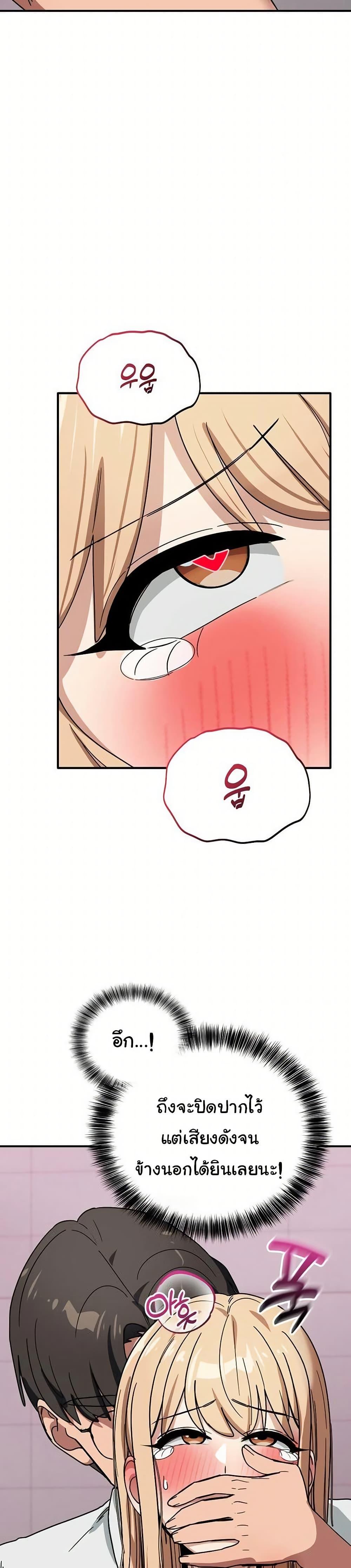 Doujin-Lc- อ่าน โดจิน มังฮวา เกาหลี ญี่ปุ่น จีน แปลไทย I Became a Dog ตอนที่ 1 2 3 4 5 6 7 8 9 10 11 12 13 14 ฟรี ไม่มีโฆษณา อ่าน โดจิน Manhwa เกาหลี ญี่ปุ่น จีน เรามีครบ คัดมาให้เน้นๆ โดจิน 18+ รับประกันความฟินโดย  Doujin Lc