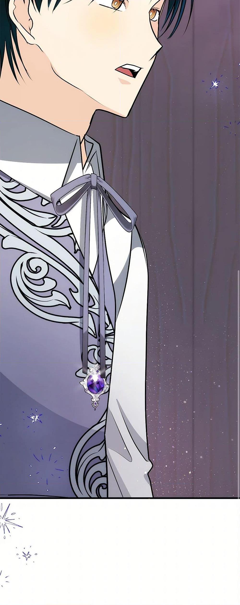 Manga-lc-com อ่านมังงะ อ่านการ์ตูน ออนไลน์ ฟรี Till Divorce Do Us Part! ตอนที่ 1 2 3 4 5 6 7 8 9 10 11 12 13 14 ฟรี ไม่มีโฆษณา Manga-lc - อ่าน มังงะ อ่าน การ์ตูน ออนไลน์ อ่านมังงะ ฟรี