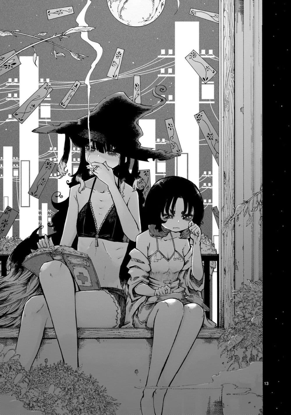 Manga-lc-com อ่านมังงะ อ่านการ์ตูน ออนไลน์ ฟรี Majo to Kyurasu ตอนที่ 1 2 3 4 5 6 7 8 9 10 11 12 13 14 ฟรี ไม่มีโฆษณา Manga-lc - อ่าน มังงะ อ่าน การ์ตูน ออนไลน์ อ่านมังงะ ฟรี