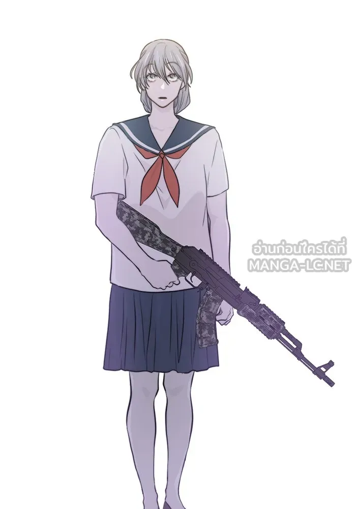 เปย์นี้เพื่อนาย My Sugar Baby ตอนที่ 19 วันฮาโลวีนในปีนั้น รูปที่ 39