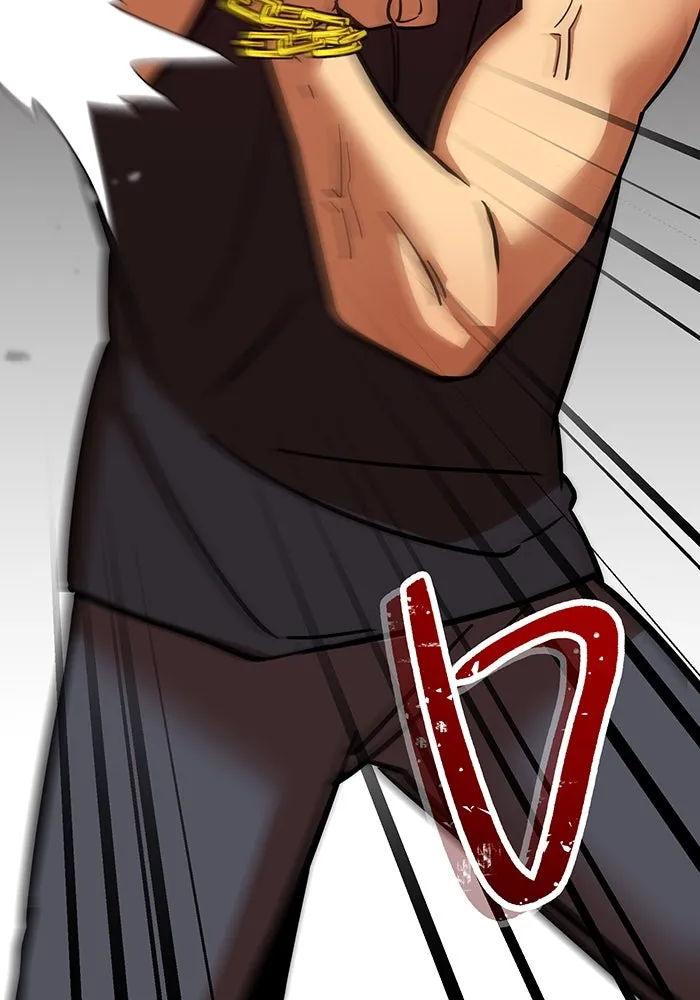 เพลเยอร์เลือดเทวะ ตอนที่ 16 พลิกผัน รูปที่ 113