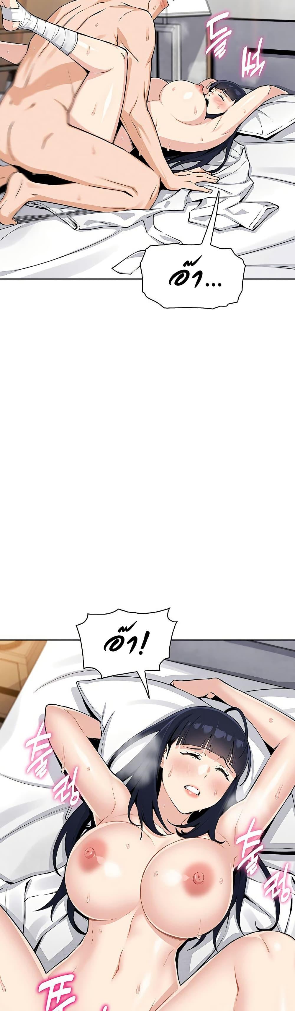 Doujin-Lc- อ่าน โดจิน มังฮวา เกาหลี ญี่ปุ่น จีน แปลไทย My Daughter ตอนที่ 1 2 3 4 5 6 7 8 9 10 11 12 13 14 ฟรี ไม่มีโฆษณา อ่าน โดจิน Manhwa เกาหลี ญี่ปุ่น จีน เรามีครบ คัดมาให้เน้นๆ โดจิน 18+ รับประกันความฟินโดย  Doujin Lc