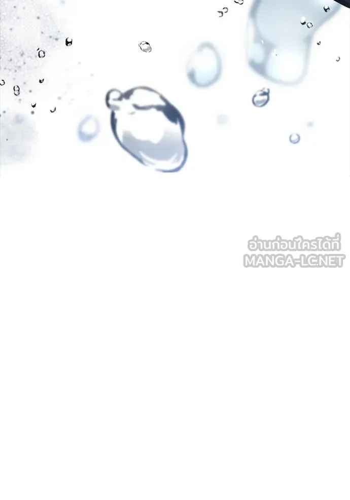 มหาสงครามคนแกร่ง ตอนที่ 55 รูปที่ 72