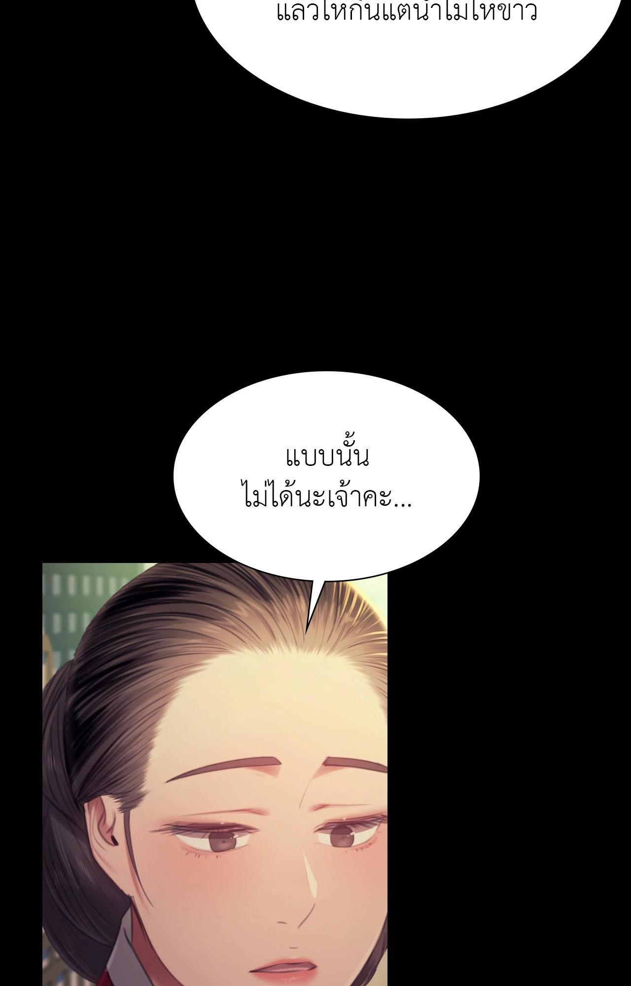 Doujin-Lc- อ่าน โดจิน มังฮวา เกาหลี ญี่ปุ่น จีน แปลไทย Madam ตอนที่ 1 2 3 4 5 6 7 8 9 10 11 12 13 14 ฟรี ไม่มีโฆษณา อ่าน โดจิน Manhwa เกาหลี ญี่ปุ่น จีน เรามีครบ คัดมาให้เน้นๆ โดจิน 18+ รับประกันความฟินโดย  Doujin Lc
