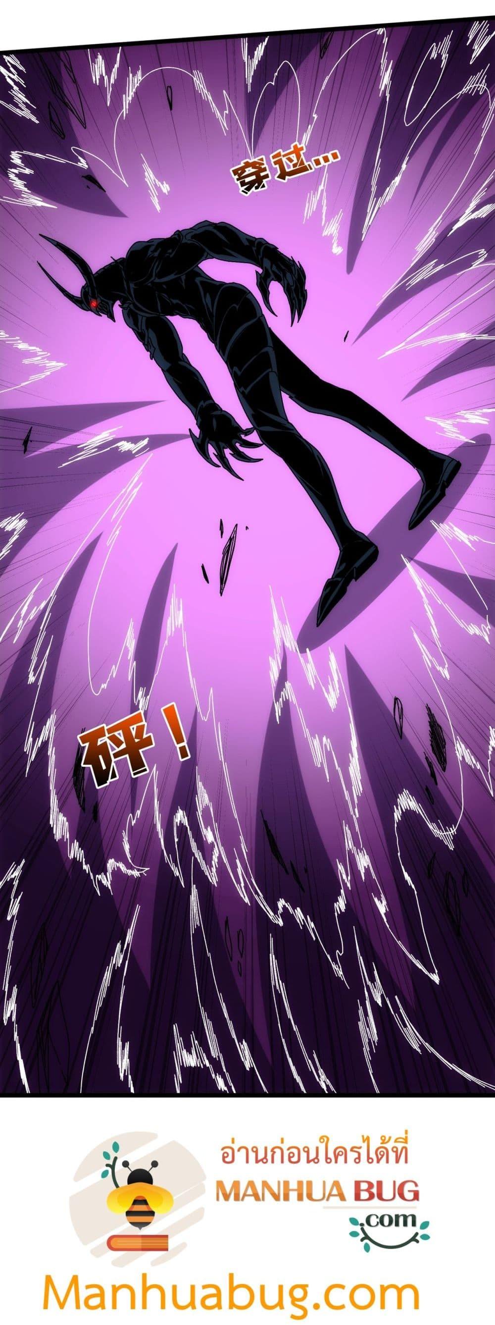 Manga-lc-com อ่านมังงะ อ่านการ์ตูน ออนไลน์ ฟรี Startingasthe ตอนที่ 1 2 3 4 5 6 7 8 9 10 11 12 13 14 ฟรี ไม่มีโฆษณา Manga-lc - อ่าน มังงะ อ่าน การ์ตูน ออนไลน์ อ่านมังงะ ฟรี