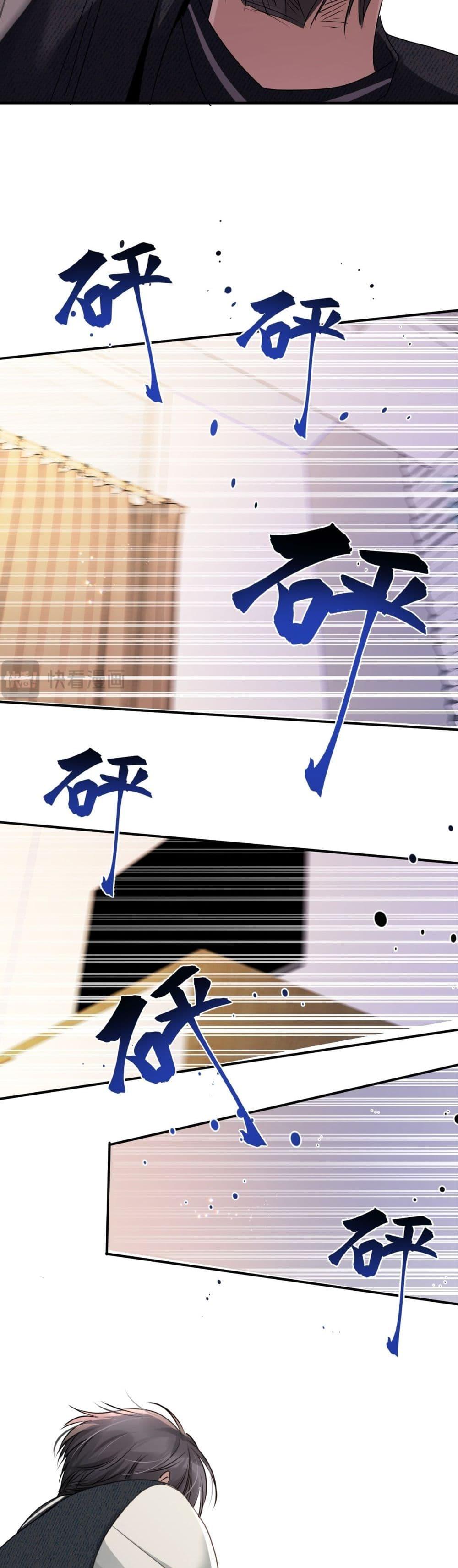 Manga-lc-com อ่านมังงะ อ่านการ์ตูน ออนไลน์ ฟรี TheLittleSecr ตอนที่ 1 2 3 4 5 6 7 8 9 10 11 12 13 14 ฟรี ไม่มีโฆษณา Manga-lc - อ่าน มังงะ อ่าน การ์ตูน ออนไลน์ อ่านมังงะ ฟรี