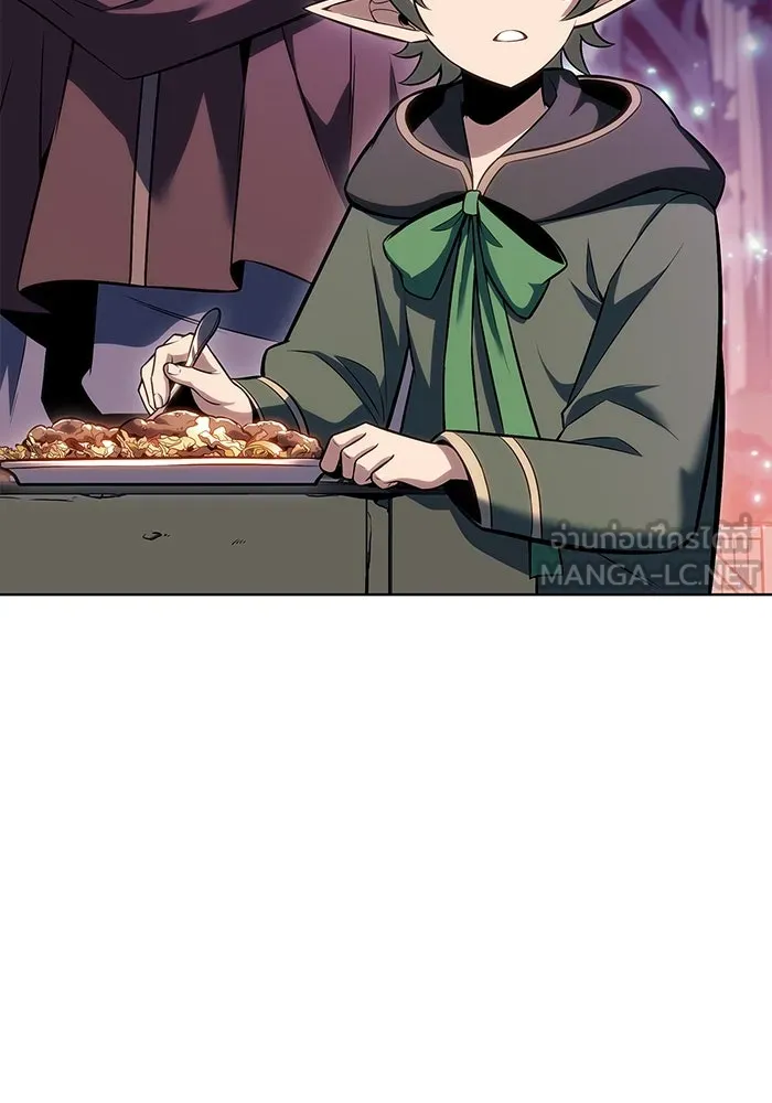 ผู้เล่นหน้าใหม่เลเวลแมกซ์ ตอนที่ 82 งานฉลองที่มีแสงจันทร์ (2) รูปที่ 57