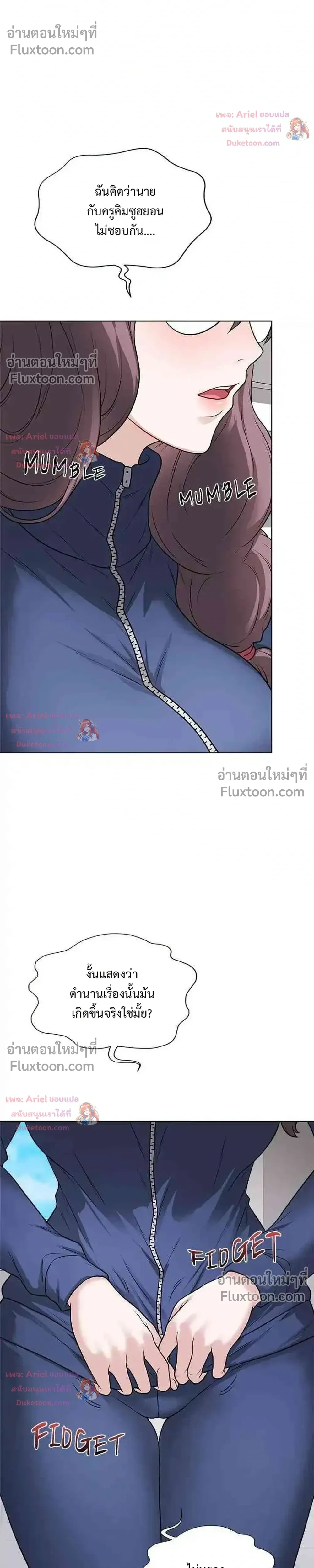 Doujin-Lc- อ่าน โดจิน มังฮวา เกาหลี ญี่ปุ่น จีน แปลไทย Private Academy สถาบันส่วนตัว ตอนที่ 1 2 3 4 5 6 7 8 9 10 11 12 13 14 ฟรี ไม่มีโฆษณา อ่าน โดจิน Manhwa เกาหลี ญี่ปุ่น จีน เรามีครบ คัดมาให้เน้นๆ โดจิน 18+ รับประกันความฟินโดย  Doujin Lc