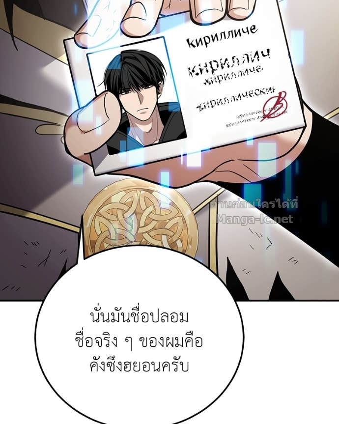 Doujin-Lc- อ่าน โดจิน มังฮวา เกาหลี ญี่ปุ่น จีน แปลไทย ฮีลเลอร์กำมะลอ ตอนที่ 1 2 3 4 5 6 7 8 9 10 11 12 13 14 ฟรี ไม่มีโฆษณา อ่าน โดจิน Manhwa เกาหลี ญี่ปุ่น จีน เรามีครบ คัดมาให้เน้นๆ โดจิน 18+ รับประกันความฟินโดย Doujin Lc