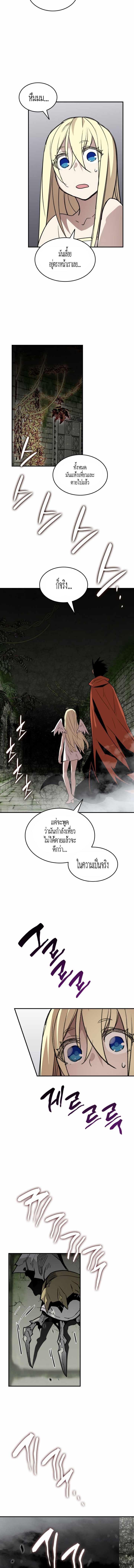 Manga-lc-com อ่านมังงะ อ่านการ์ตูน ออนไลน์ ฟรี Worn and Torn Newbie ตอนที่ 1 2 3 4 5 6 7 8 9 10 11 12 13 14 ฟรี ไม่มีโฆษณา Manga-lc - อ่าน มังงะ อ่าน การ์ตูน ออนไลน์ อ่านมังงะ ฟรี