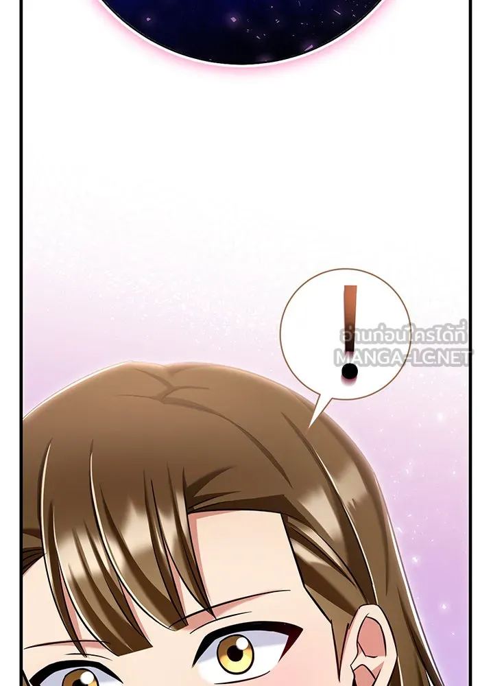 นางร้ายที่ไหนจะมีคุณธรรม ตอนที่ 121 รูปที่ 72