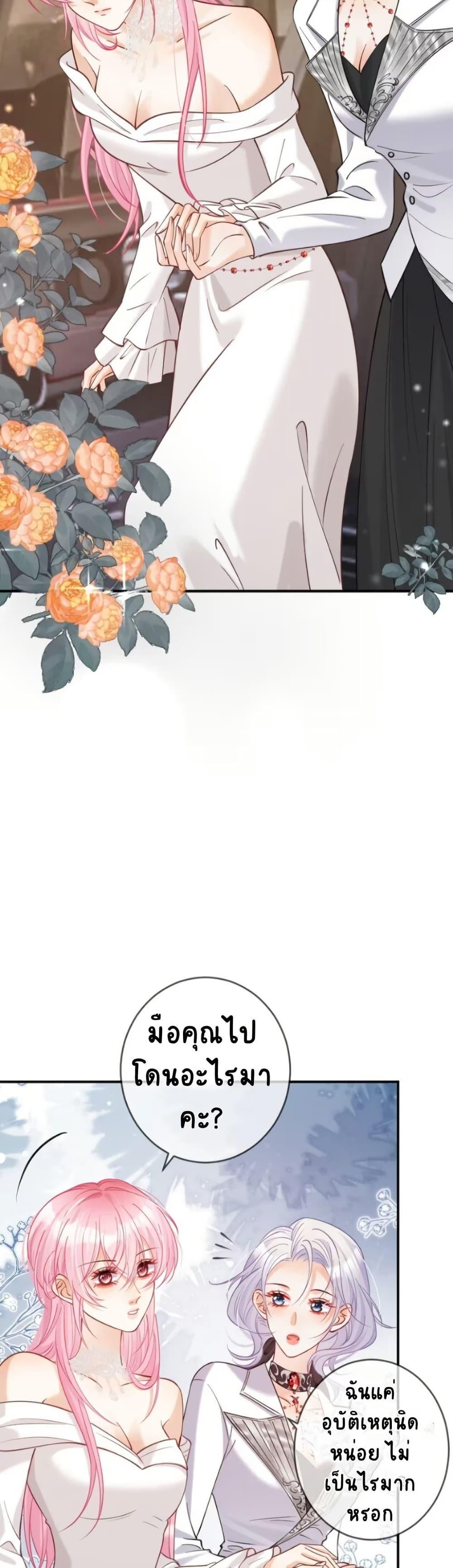 Manga-lc-com อ่านมังงะ อ่านการ์ตูน ออนไลน์ ฟรี Black Moonlight Heroine Always Wants to Mark Me ตอนที่ 1 2 3 4 5 6 7 8 9 10 11 12 13 14 ฟรี ไม่มีโฆษณา Manga-lc - อ่าน มังงะ อ่าน การ์ตูน ออนไลน์ อ่านมังงะ ฟรี