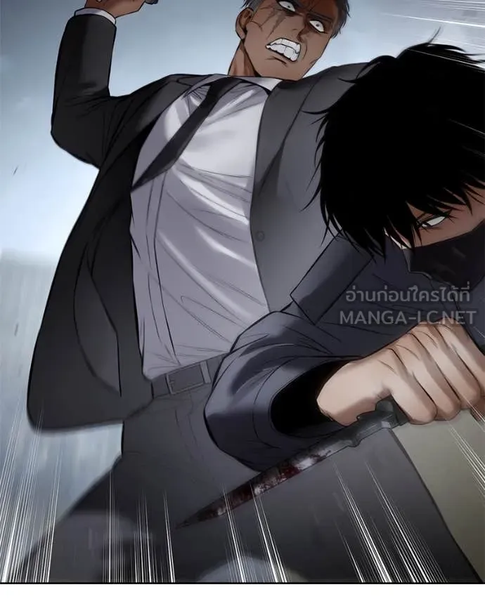 Baek XX ตอนที่ 130 รูปที่ 183