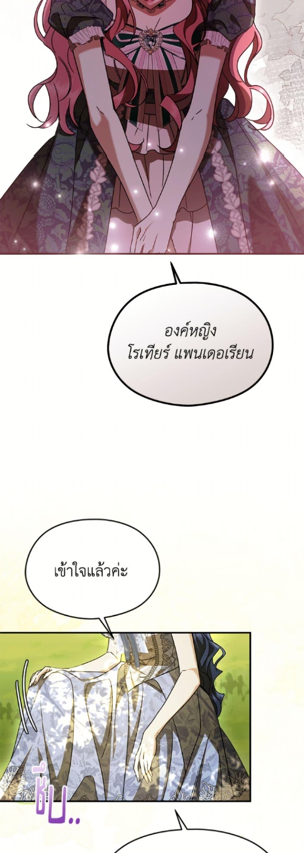 Manga-lc-com อ่านมังงะ อ่านการ์ตูน ออนไลน์ ฟรี I Don’t Want to Work! ตอนที่ 1 2 3 4 5 6 7 8 9 10 11 12 13 14 ฟรี ไม่มีโฆษณา Manga-lc - อ่าน มังงะ อ่าน การ์ตูน ออนไลน์ อ่านมังงะ ฟรี