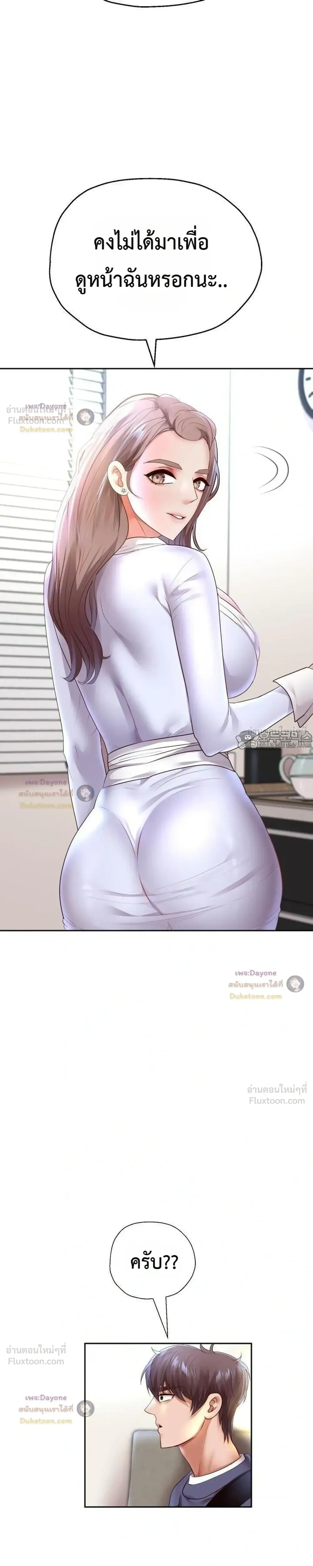 Doujin-Lc- อ่าน โดจิน มังฮวา เกาหลี ญี่ปุ่น จีน แปลไทย Reborn with a big dick! ขอเกิดใหม่ให้เจ้าโลกใหญ่ทีเถอะครับ! ตอนที่ 1 2 3 4 5 6 7 8 9 10 11 12 13 14 ฟรี ไม่มีโฆษณา อ่าน โดจิน Manhwa เกาหลี ญี่ปุ่น จีน เรามีครบ คัดมาให้เน้นๆ โดจิน 18+ รับประกันความฟินโดย  Doujin Lc