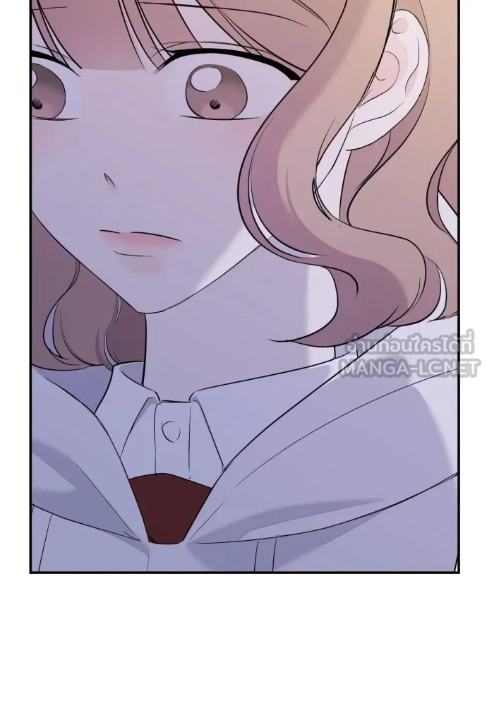 วิธีหนีตายจากนิยายโรคจิต ตอนที่ 3 รูปที่ 111