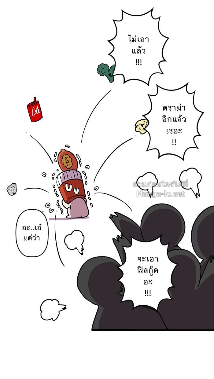 Doujin-Lc- อ่าน โดจิน มังฮวา เกาหลี ญี่ปุ่น จีน แปลไทย Take My Money รักนี้...มีเปย์ ตอนที่ 1 2 3 4 5 6 7 8 9 10 11 12 13 14 ฟรี ไม่มีโฆษณา อ่าน โดจิน Manhwa เกาหลี ญี่ปุ่น จีน เรามีครบ คัดมาให้เน้นๆ โดจิน 18+ รับประกันความฟินโดย Doujin Lc