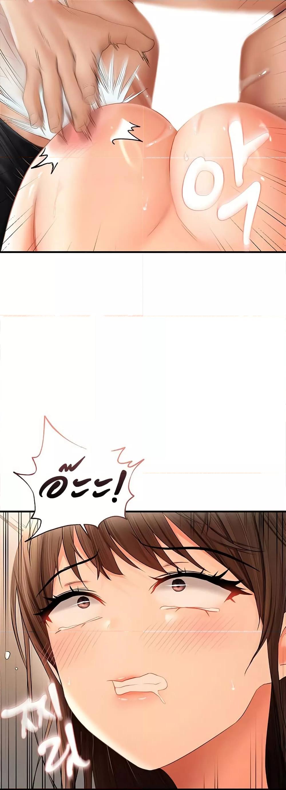 Doujin-Lc- อ่าน โดจิน มังฮวา เกาหลี ญี่ปุ่น จีน แปลไทย Disciplining the Top Delinquent Bitch Through a Random Chatting App ตอนที่ 1 2 3 4 5 6 7 8 9 10 11 12 13 14 ฟรี ไม่มีโฆษณา อ่าน โดจิน Manhwa เกาหลี ญี่ปุ่น จีน เรามีครบ คัดมาให้เน้นๆ โดจิน 18+ รับประกันความฟินโดย  Doujin Lc