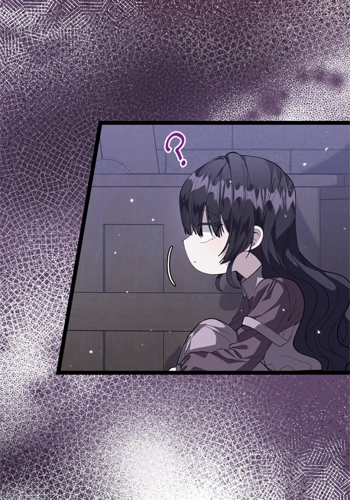 ป๊ะป๋าขา หนูลาแล้ว ตอนที่ 3 รูปที่ 37