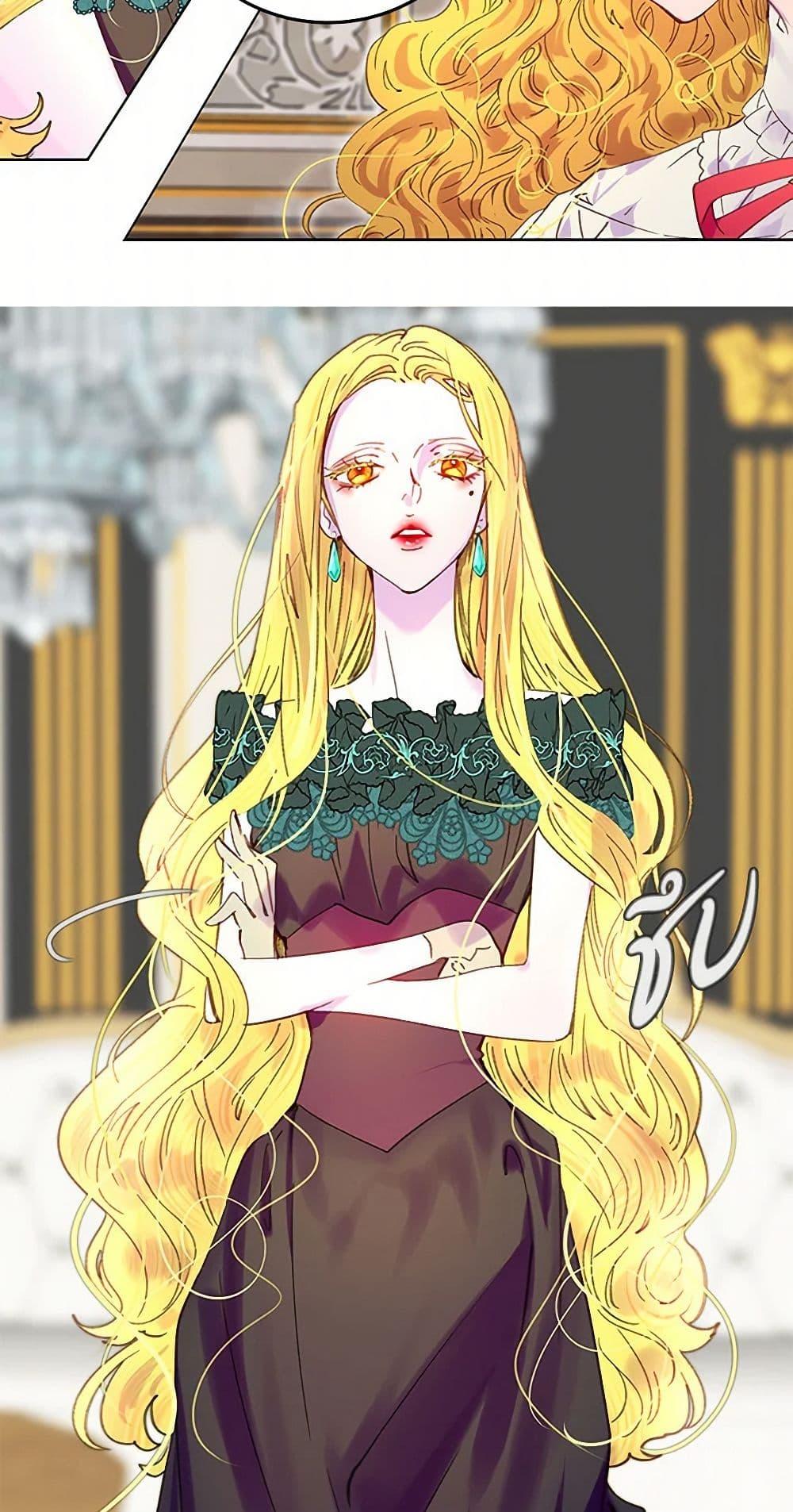 Manga-lc-com อ่านมังงะ อ่านการ์ตูน ออนไลน์ ฟรี Miss Not-So Sidekick ตอนที่ 1 2 3 4 5 6 7 8 9 10 11 12 13 14 ฟรี ไม่มีโฆษณา Manga-lc - อ่าน มังงะ อ่าน การ์ตูน ออนไลน์ อ่านมังงะ ฟรี