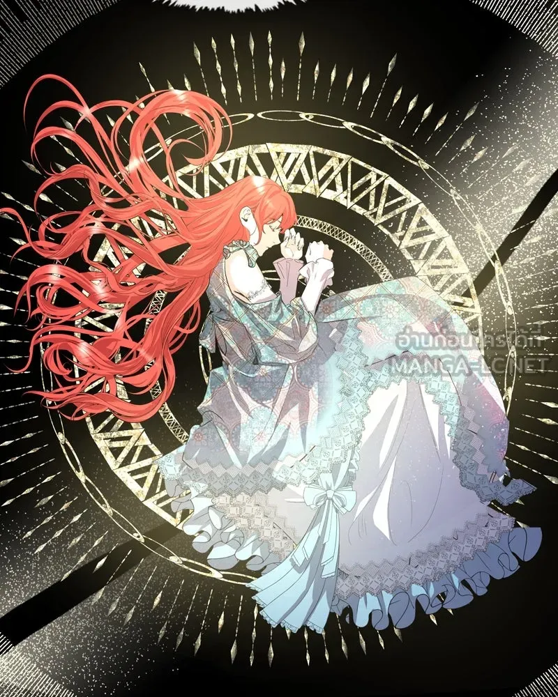 ขอบคุณที่หักหลัง ตอนที่ 5 รูปที่ 120