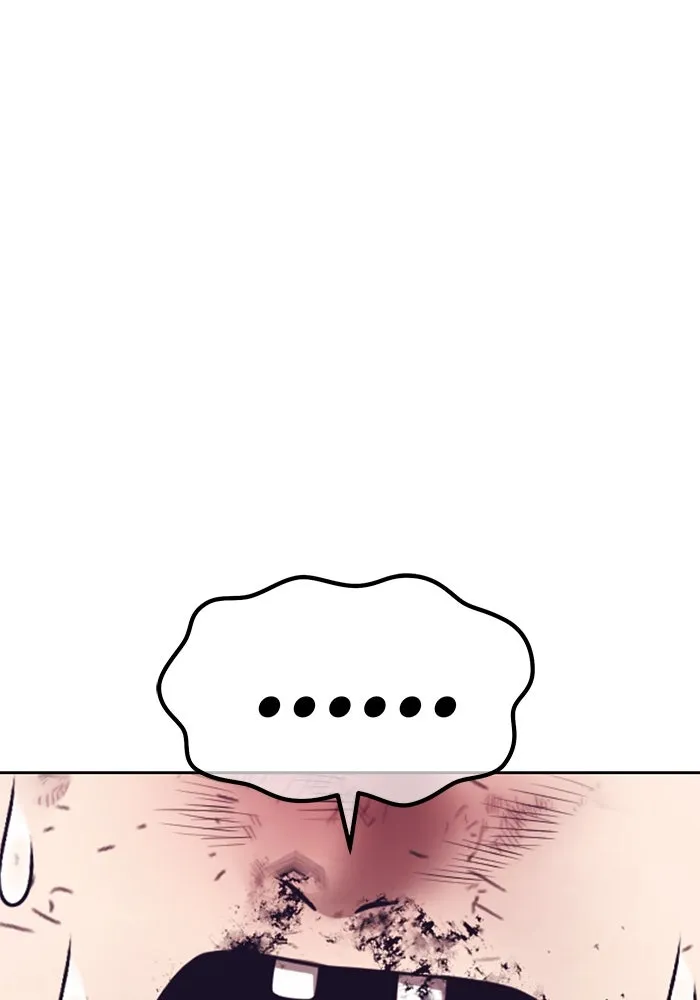 +99 ท่อนไม้พร้อมบวก ตอนที่ 69 อนาเธอร์เวิลด์ (2) รูปที่ 410