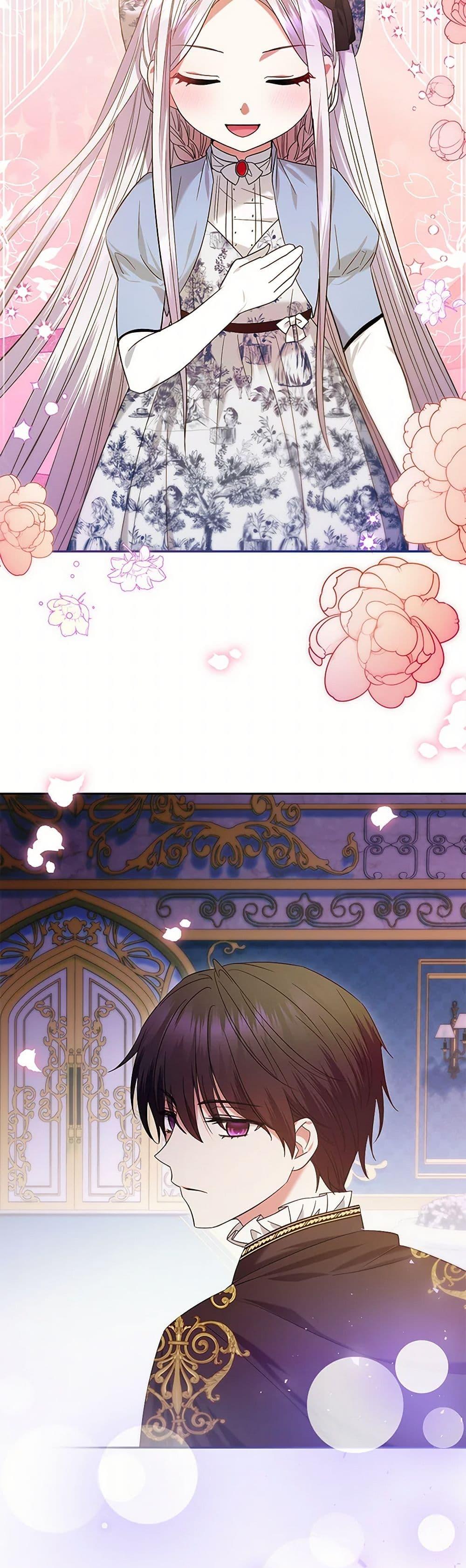 Manga-lc-com อ่านมังงะ อ่านการ์ตูน ออนไลน์ ฟรี The Hero’s Ready to Retire ตอนที่ 1 2 3 4 5 6 7 8 9 10 11 12 13 14 ฟรี ไม่มีโฆษณา Manga-lc - อ่าน มังงะ อ่าน การ์ตูน ออนไลน์ อ่านมังงะ ฟรี