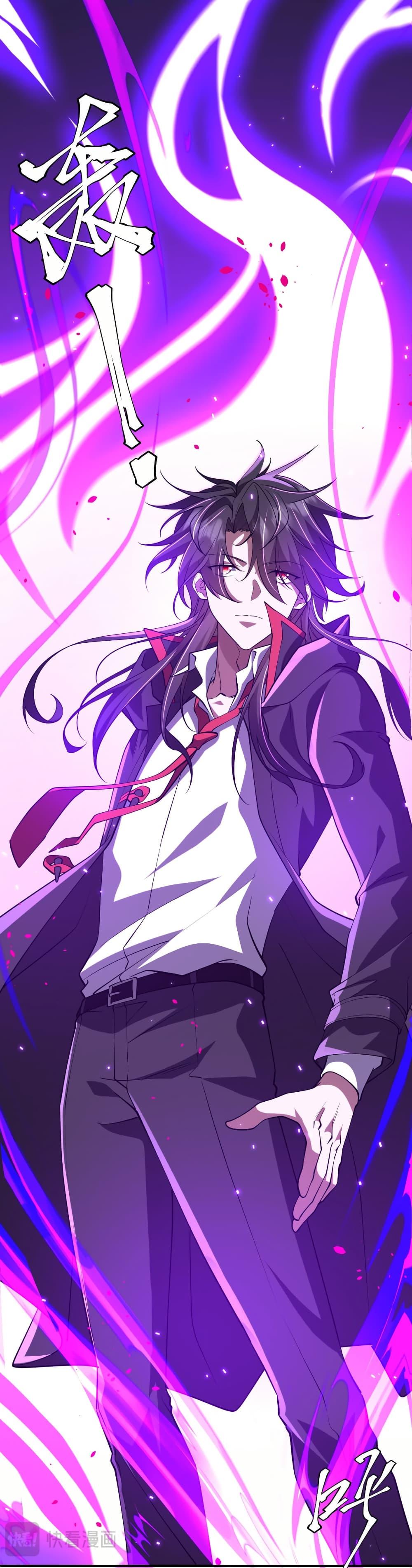 Manga-lc-com อ่านมังงะ อ่านการ์ตูน ออนไลน์ ฟรี Start with Trillions of Coins ตอนที่ 1 2 3 4 5 6 7 8 9 10 11 12 13 14 ฟรี ไม่มีโฆษณา Manga-lc - อ่าน มังงะ อ่าน การ์ตูน ออนไลน์ อ่านมังงะ ฟรี