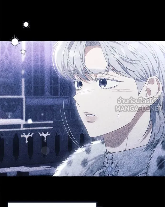 นึกว่าเป็นอิเซไค ตอนที่ 100 รูปที่ 37