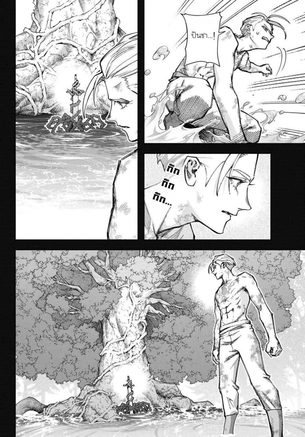 Manga-lc-com อ่านมังงะ อ่านการ์ตูน ออนไลน์ ฟรี Nemureru Mori no Rega ตอนที่ 1 2 3 4 5 6 7 8 9 10 11 12 13 14 ฟรี ไม่มีโฆษณา Manga-lc - อ่าน มังงะ อ่าน การ์ตูน ออนไลน์ อ่านมังงะ ฟรี