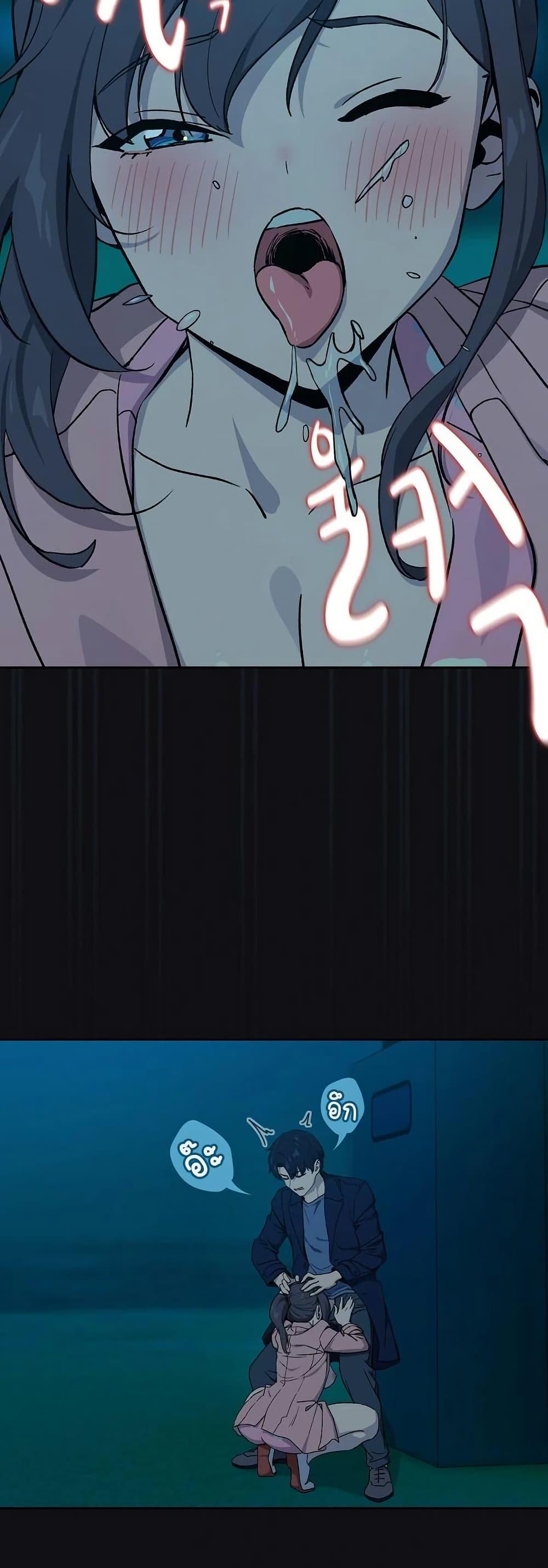 Doujin-Lc- อ่าน โดจิน มังฮวา เกาหลี ญี่ปุ่น จีน แปลไทย After Work Love ตอนที่ 1 2 3 4 5 6 7 8 9 10 11 12 13 14 ฟรี ไม่มีโฆษณา อ่าน โดจิน Manhwa เกาหลี ญี่ปุ่น จีน เรามีครบ คัดมาให้เน้นๆ โดจิน 18+ รับประกันความฟินโดย  Doujin Lc