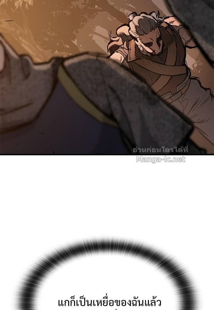 Doujin-Lc- อ่าน โดจิน มังฮวา เกาหลี ญี่ปุ่น จีน แปลไทย อัศวินวันเดียว ตอนที่ 1 2 3 4 5 6 7 8 9 10 11 12 13 14 ฟรี ไม่มีโฆษณา อ่าน โดจิน Manhwa เกาหลี ญี่ปุ่น จีน เรามีครบ คัดมาให้เน้นๆ โดจิน 18+ รับประกันความฟินโดย Doujin Lc