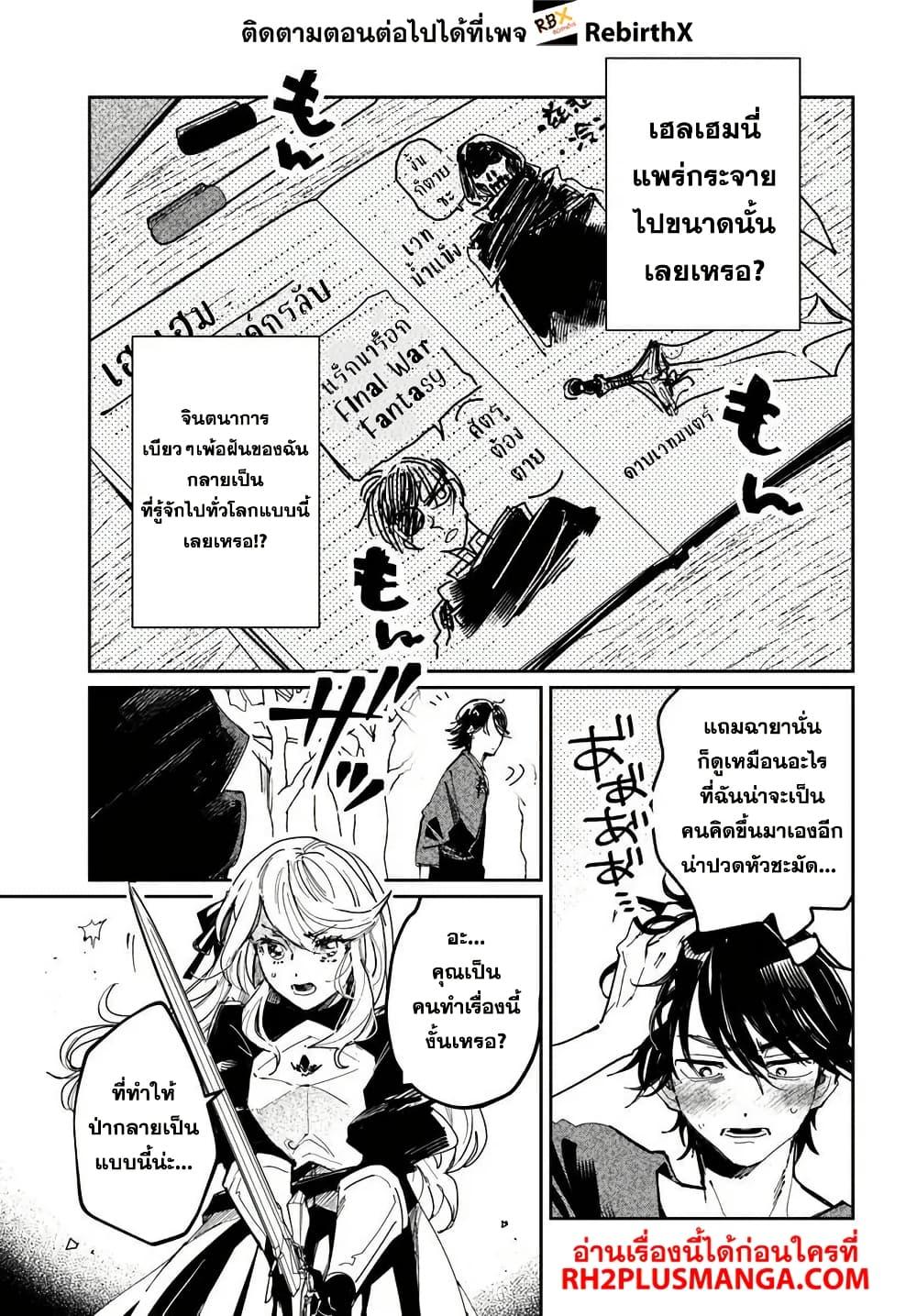 Manga-lc-com อ่านมังงะ อ่านการ์ตูน ออนไลน์ ฟรี Shikabane Ou no Kikan ตอนที่ 1 2 3 4 5 6 7 8 9 10 11 12 13 14 ฟรี ไม่มีโฆษณา Manga-lc - อ่าน มังงะ อ่าน การ์ตูน ออนไลน์ อ่านมังงะ ฟรี