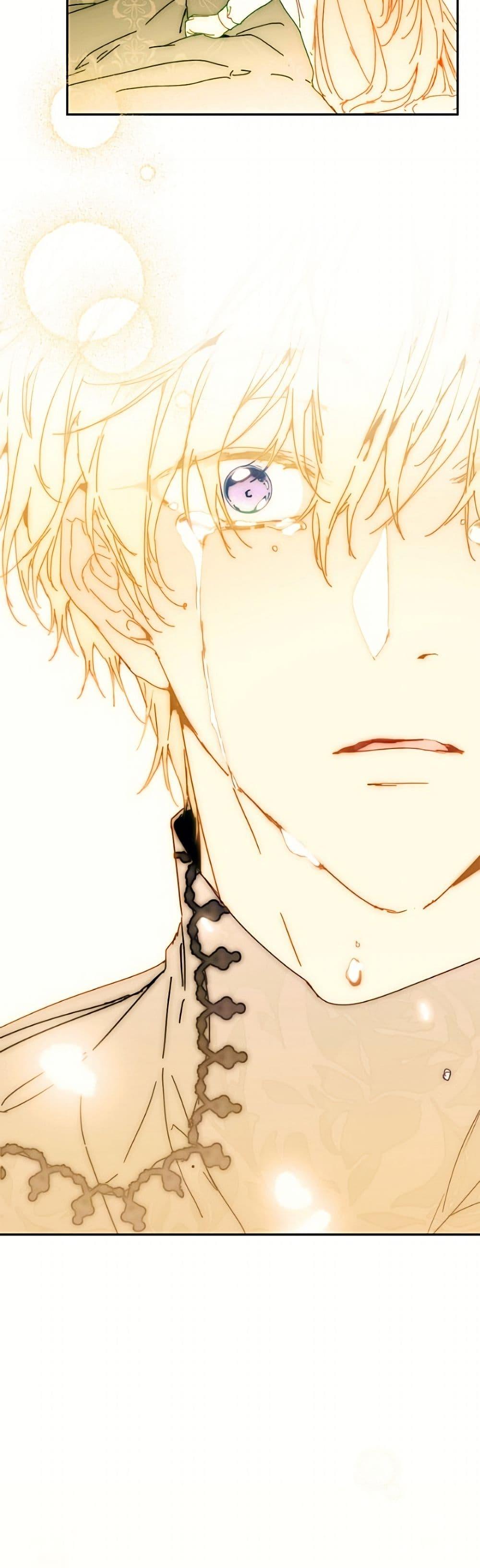 Manga-lc-com อ่านมังงะ อ่านการ์ตูน ออนไลน์ ฟรี I’m the Villainous Male Lead’s Terminally-Ill Aunt ตอนที่ 1 2 3 4 5 6 7 8 9 10 11 12 13 14 ฟรี ไม่มีโฆษณา Manga-lc - อ่าน มังงะ อ่าน การ์ตูน ออนไลน์ อ่านมังงะ ฟรี