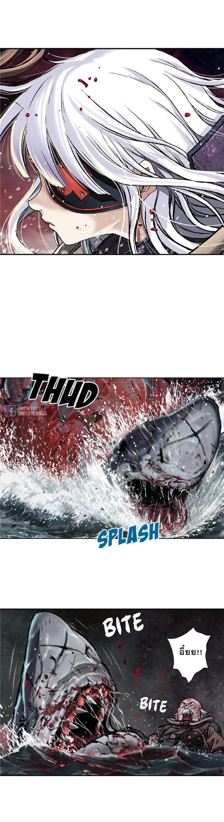 Manga-lc-com อ่านมังงะ อ่านการ์ตูน ออนไลน์ ฟรี Leviathan เลวีอาธาน อสูรกายใต้สมุทร ตอนที่ 1 2 3 4 5 6 7 8 9 10 11 12 13 14 ฟรี ไม่มีโฆษณา Manga-lc - อ่าน มังงะ อ่าน การ์ตูน ออนไลน์ อ่านมังงะ ฟรี