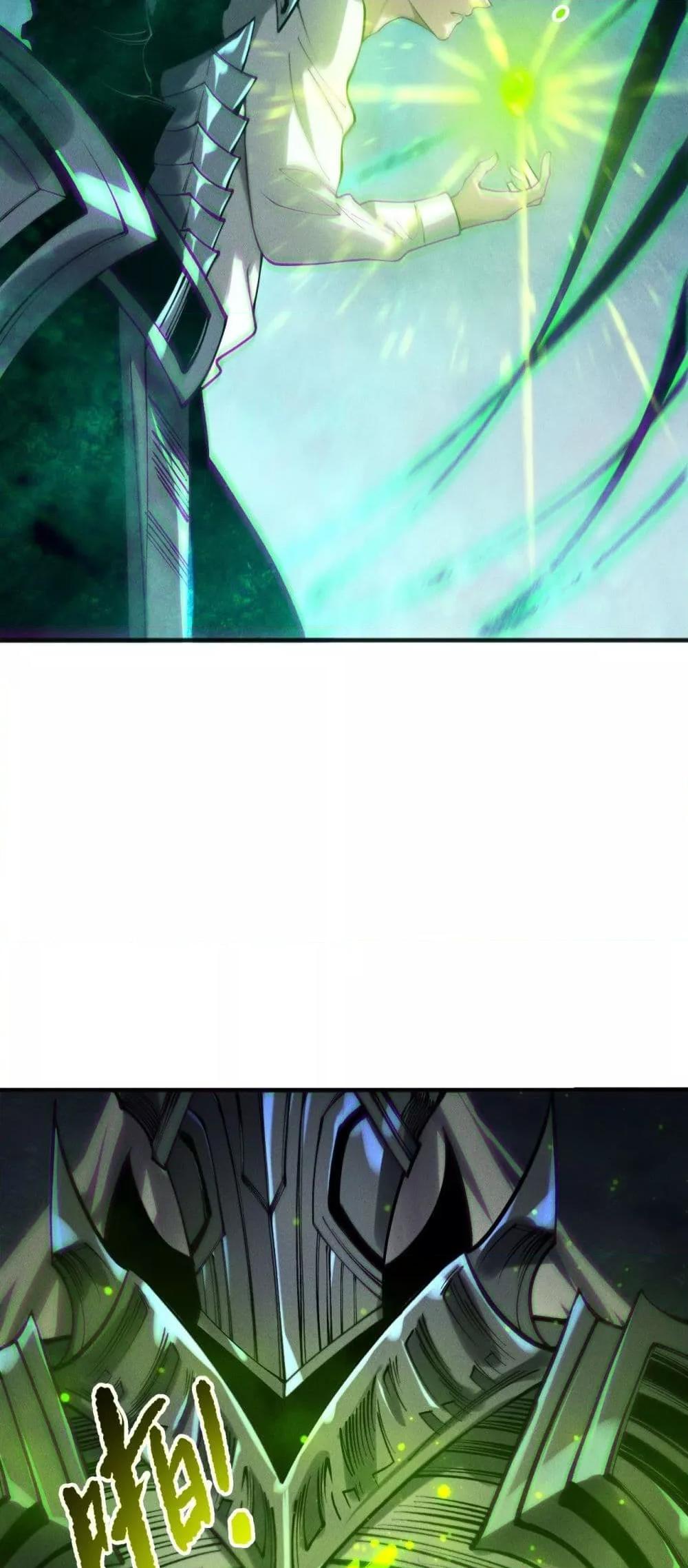 Manga-lc-com อ่านมังงะ อ่านการ์ตูน ออนไลน์ ฟรี NecromancerKin ตอนที่ 1 2 3 4 5 6 7 8 9 10 11 12 13 14 ฟรี ไม่มีโฆษณา Manga-lc - อ่าน มังงะ อ่าน การ์ตูน ออนไลน์ อ่านมังงะ ฟรี