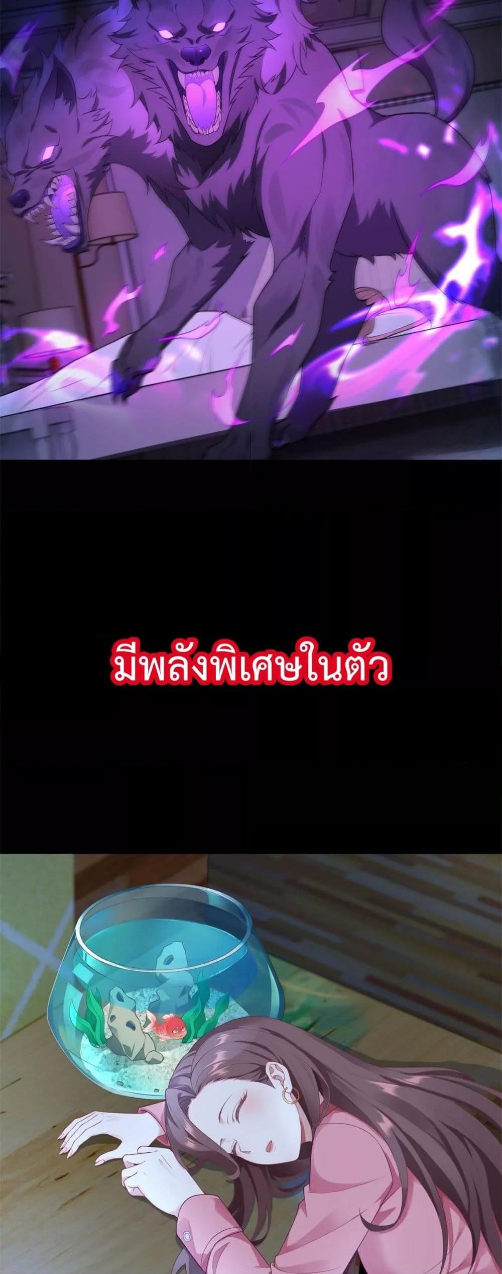 Manga-lc-com อ่านมังงะ อ่านการ์ตูน ออนไลน์ ฟรี MagicalPetSho ตอนที่ 1 2 3 4 5 6 7 8 9 10 11 12 13 14 ฟรี ไม่มีโฆษณา Manga-lc - อ่าน มังงะ อ่าน การ์ตูน ออนไลน์ อ่านมังงะ ฟรี