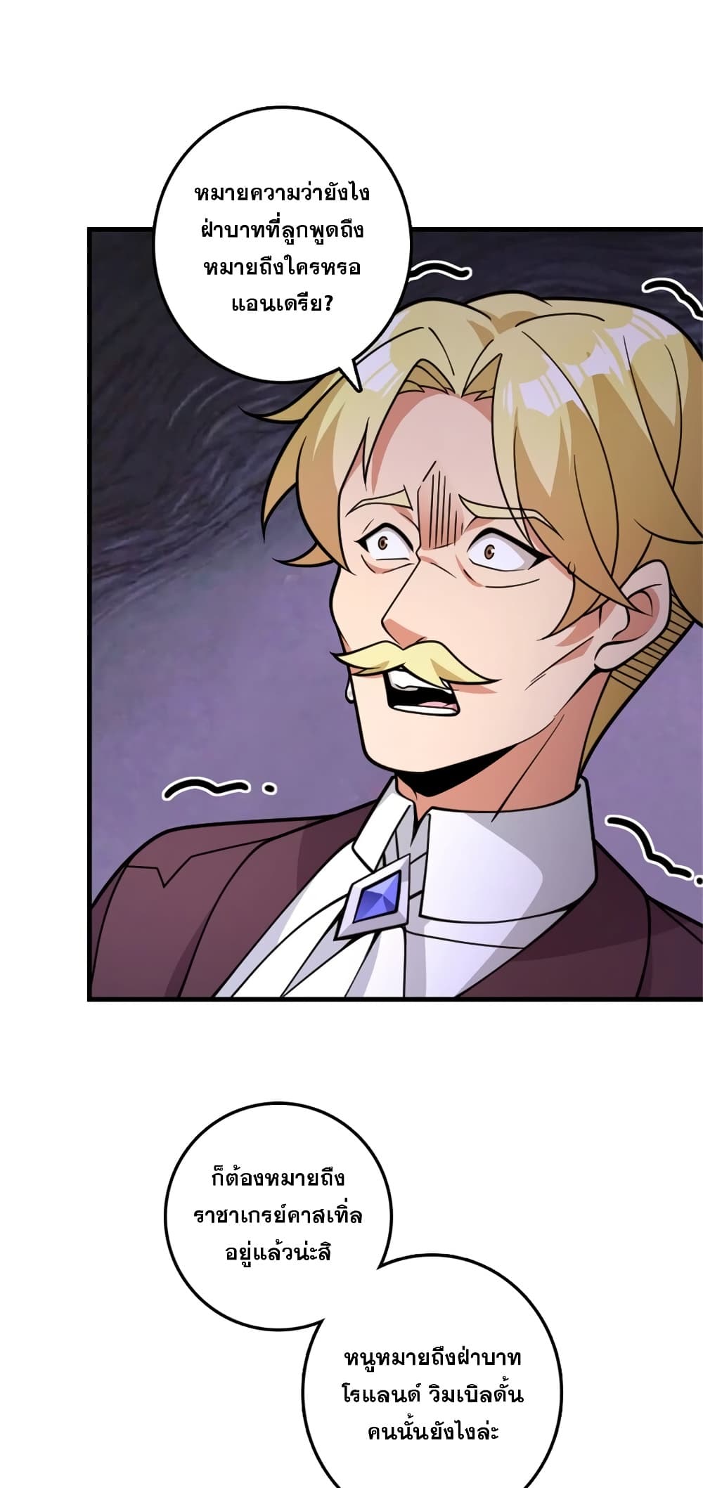 Manga-lc-com อ่านมังงะ อ่านการ์ตูน ออนไลน์ ฟรี Release That Witch ตอนที่ 1 2 3 4 5 6 7 8 9 10 11 12 13 14 ฟรี ไม่มีโฆษณา Manga-lc - อ่าน มังงะ อ่าน การ์ตูน ออนไลน์ อ่านมังงะ ฟรี