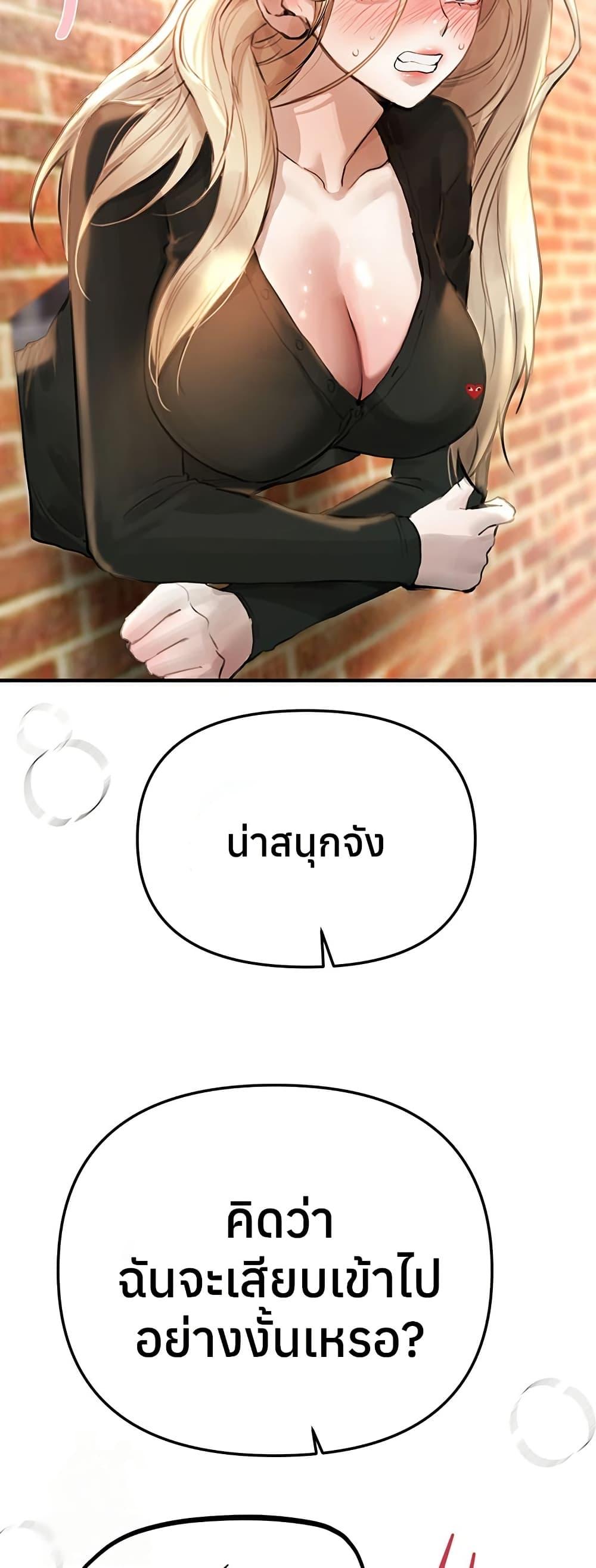 Doujin-Lc- อ่าน โดจิน มังฮวา เกาหลี ญี่ปุ่น จีน แปลไทย Beautiful Days ตอนที่ 1 2 3 4 5 6 7 8 9 10 11 12 13 14 ฟรี ไม่มีโฆษณา อ่าน โดจิน Manhwa เกาหลี ญี่ปุ่น จีน เรามีครบ คัดมาให้เน้นๆ โดจิน 18+ รับประกันความฟินโดย  Doujin Lc