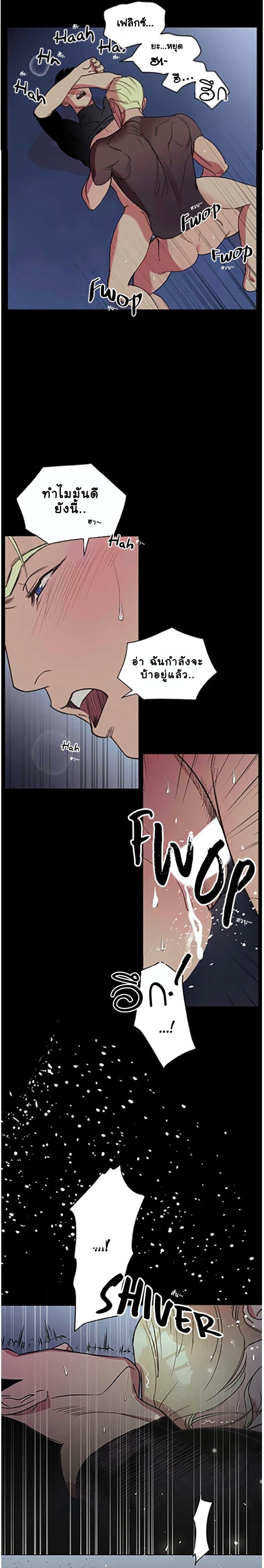 Manga-lc-com อ่านมังงะ อ่านการ์ตูน ออนไลน์ ฟรี Dear Benjamin ตอนที่ 1 2 3 4 5 6 7 8 9 10 11 12 13 14 ฟรี ไม่มีโฆษณา Manga-lc - อ่าน มังงะ อ่าน การ์ตูน ออนไลน์ อ่านมังงะ ฟรี