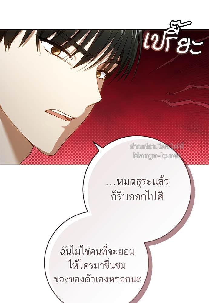 Doujin-Lc- อ่าน โดจิน มังฮวา เกาหลี ญี่ปุ่น จีน แปลไทย อยากได้ ก็เอาไป ตอนที่ 1 2 3 4 5 6 7 8 9 10 11 12 13 14 ฟรี ไม่มีโฆษณา อ่าน โดจิน Manhwa เกาหลี ญี่ปุ่น จีน เรามีครบ คัดมาให้เน้นๆ โดจิน 18+ รับประกันความฟินโดย Doujin Lc