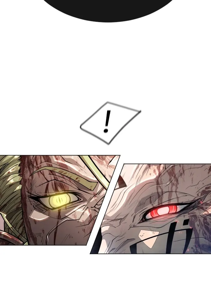 ยุคแห่งยอดมนุษย์ ตอนที่ 59 รูปที่ 76