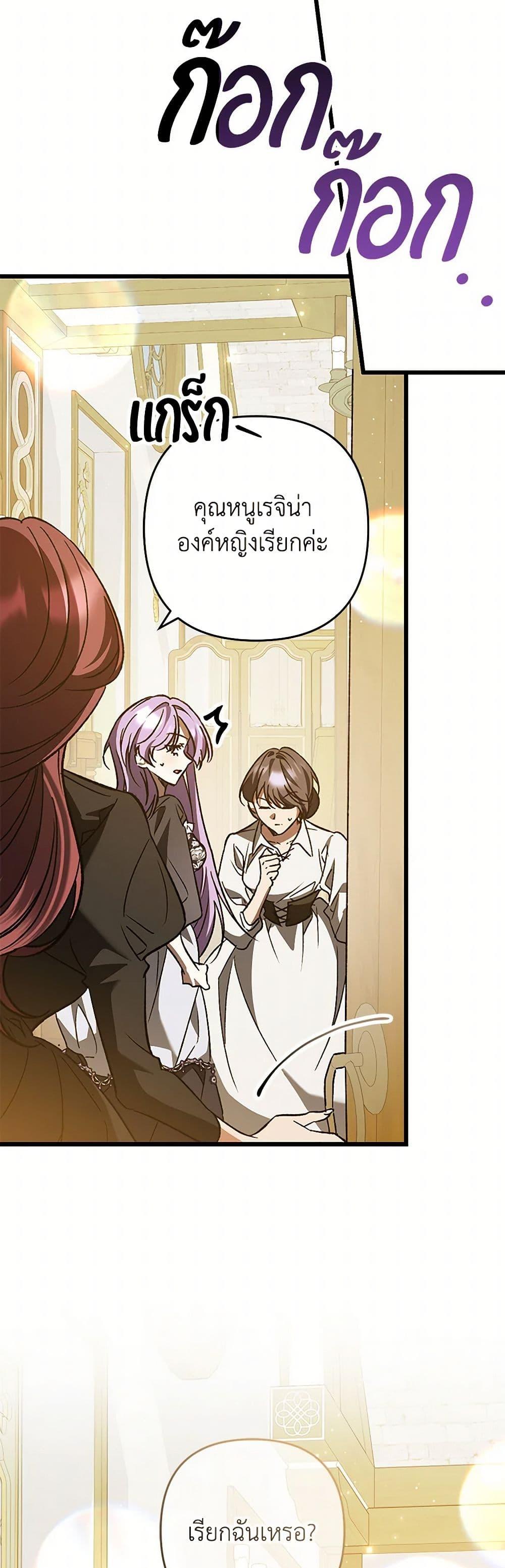 Manga-lc-com อ่านมังงะ อ่านการ์ตูน ออนไลน์ ฟรี The Male Lead Proposed to Me ตอนที่ 1 2 3 4 5 6 7 8 9 10 11 12 13 14 ฟรี ไม่มีโฆษณา Manga-lc - อ่าน มังงะ อ่าน การ์ตูน ออนไลน์ อ่านมังงะ ฟรี