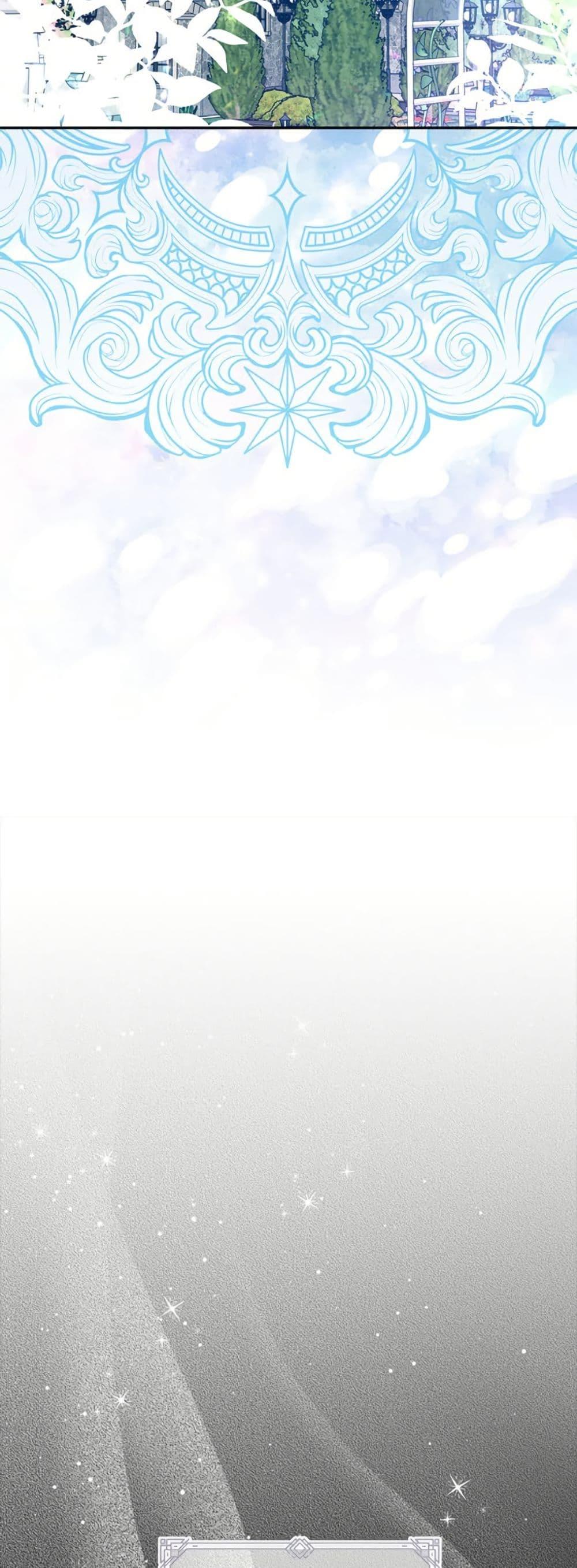 Manga-lc-com อ่านมังงะ อ่านการ์ตูน ออนไลน์ ฟรี The Bad Ending Of The Otome Game ตอนที่ 1 2 3 4 5 6 7 8 9 10 11 12 13 14 ฟรี ไม่มีโฆษณา Manga-lc - อ่าน มังงะ อ่าน การ์ตูน ออนไลน์ อ่านมังงะ ฟรี