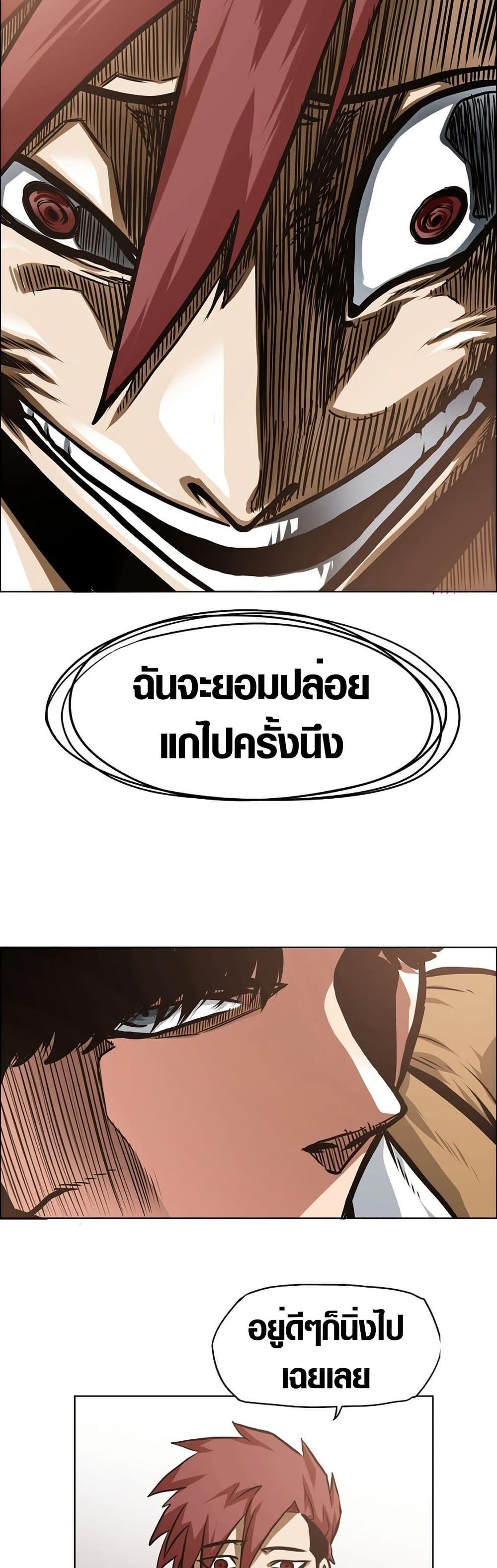 Manga-lc-com อ่านมังงะ อ่านการ์ตูน ออนไลน์ ฟรี Secret Family ตอนที่ 1 2 3 4 5 6 7 8 9 10 11 12 13 14 ฟรี ไม่มีโฆษณา Manga-lc - อ่าน มังงะ อ่าน การ์ตูน ออนไลน์ อ่านมังงะ ฟรี