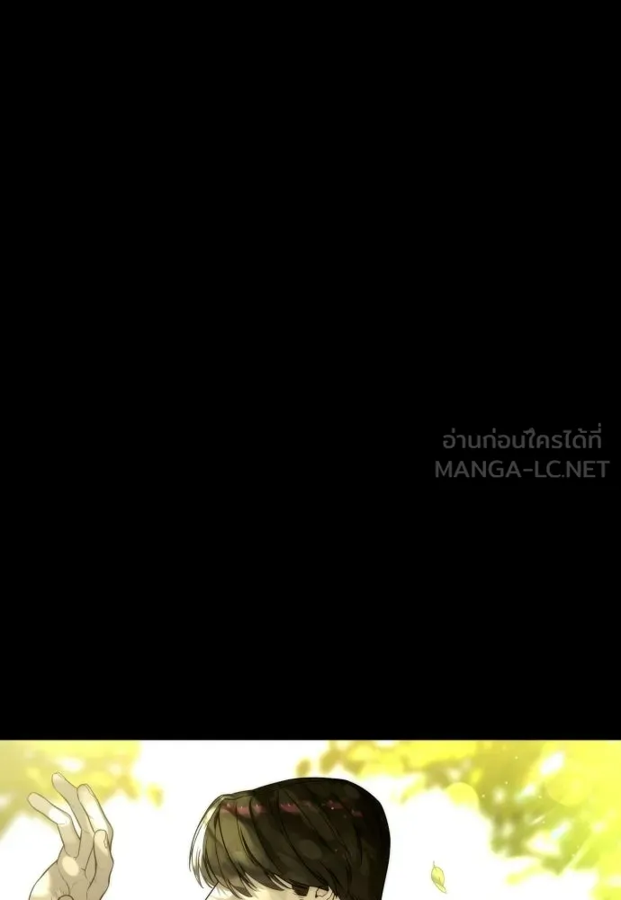 นักฆ่าย้อนวัย ตอนที่ 105 รูปที่ 120