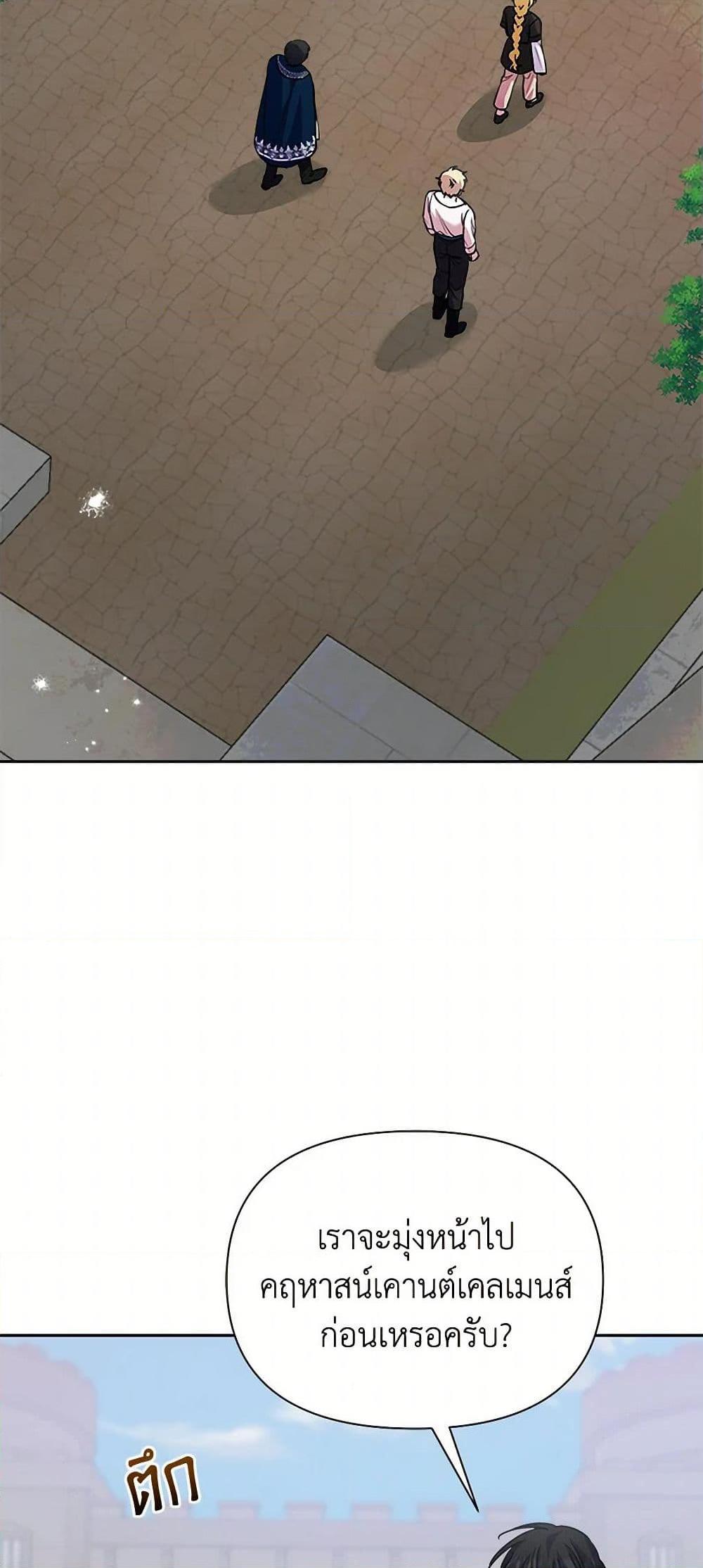 Manga-lc-com อ่านมังงะ อ่านการ์ตูน ออนไลน์ ฟรี Marigold ตอนที่ 1 2 3 4 5 6 7 8 9 10 11 12 13 14 ฟรี ไม่มีโฆษณา Manga-lc - อ่าน มังงะ อ่าน การ์ตูน ออนไลน์ อ่านมังงะ ฟรี