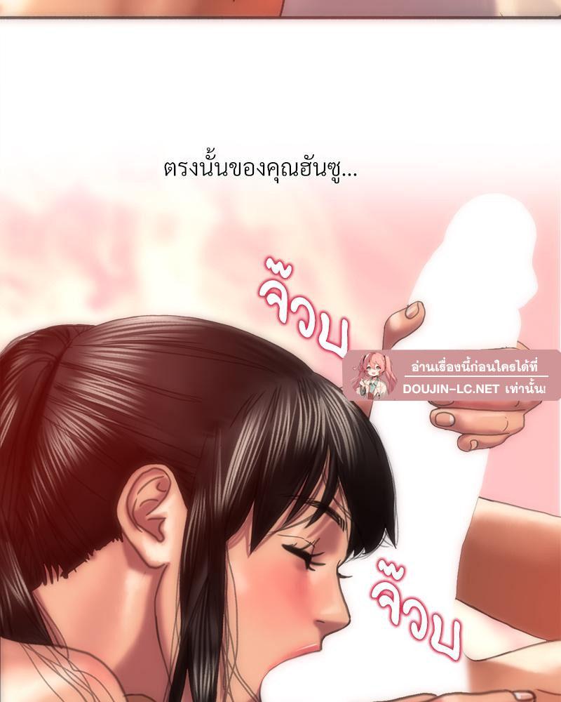 Doujin-Lc- อ่าน โดจิน มังฮวา เกาหลี ญี่ปุ่น จีน แปลไทย เมืองกระหายรัก ตอนที่ 1 2 3 4 5 6 7 8 9 10 11 12 13 14 ฟรี ไม่มีโฆษณา อ่าน โดจิน Manhwa เกาหลี ญี่ปุ่น จีน เรามีครบ คัดมาให้เน้นๆ โดจิน 18+ รับประกันความฟินโดย  Doujin Lc