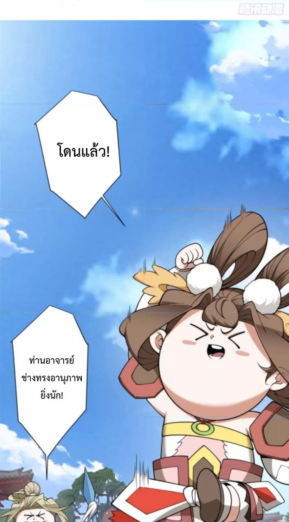 Manga-lc-com อ่านมังงะ อ่านการ์ตูน ออนไลน์ ฟรี MyDisciplesAr ตอนที่ 1 2 3 4 5 6 7 8 9 10 11 12 13 14 ฟรี ไม่มีโฆษณา Manga-lc - อ่าน มังงะ อ่าน การ์ตูน ออนไลน์ อ่านมังงะ ฟรี