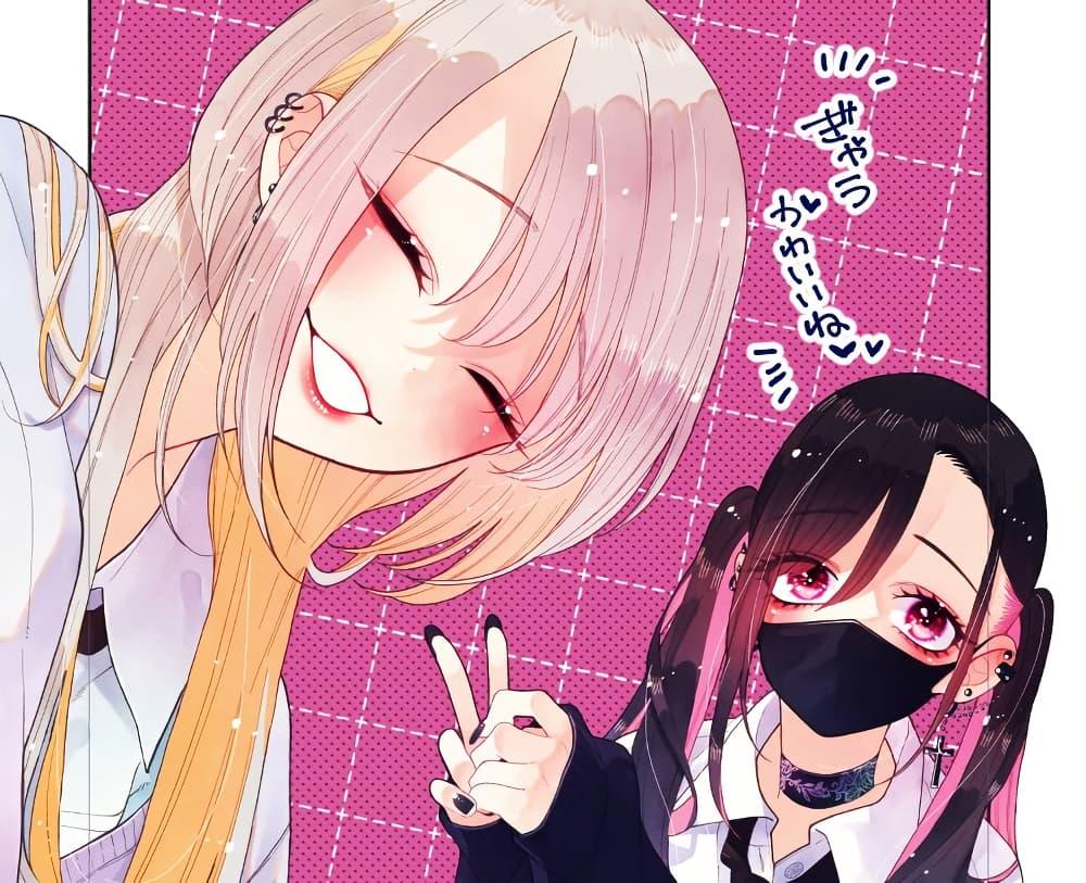 Manga-lc-com อ่านมังงะ อ่านการ์ตูน ออนไลน์ ฟรี Kimi no “Gizaba” ga Mitemitai ตอนที่ 1 2 3 4 5 6 7 8 9 10 11 12 13 14 ฟรี ไม่มีโฆษณา Manga-lc - อ่าน มังงะ อ่าน การ์ตูน ออนไลน์ อ่านมังงะ ฟรี